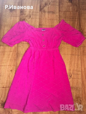 Дамска рокля