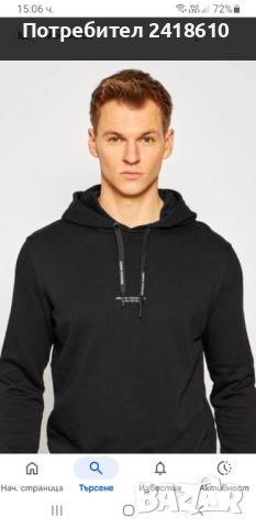 Armani Exchange A/X Milano Cotton  Mens Size M ОРИГИНАЛ! Мъжкo Худи!, снимка 6 - Суичъри - 52470768