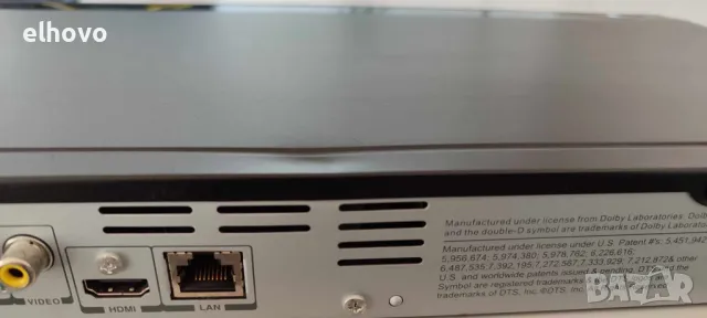 Blu-ray disc DVD player Toshiba BDX1200KE, снимка 5 - Плейъри, домашно кино, прожектори - 48794558