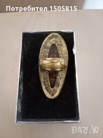 Невероятно красив Арт Деко прьстен с имитация на кехлибар, снимка 8 - Пръстени - 32961682