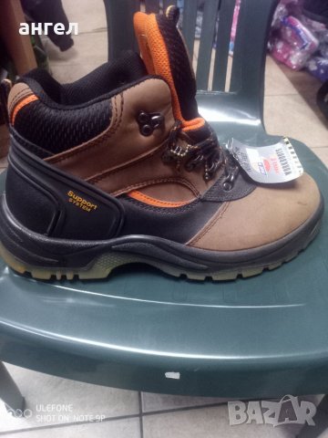 Работни обувки с метално бомбе