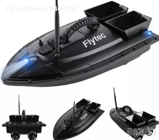 Лодка за захранка Flytec 2011-5 RC BaitBoat захранка кораб лодка риболов стръв, снимка 6 - Стръв и захранки - 37005612