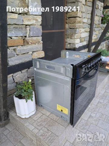 Фурна със стъклокерамичен плот ЕДЕСА за вграждане, снимка 2 - Печки, фурни - 51135809