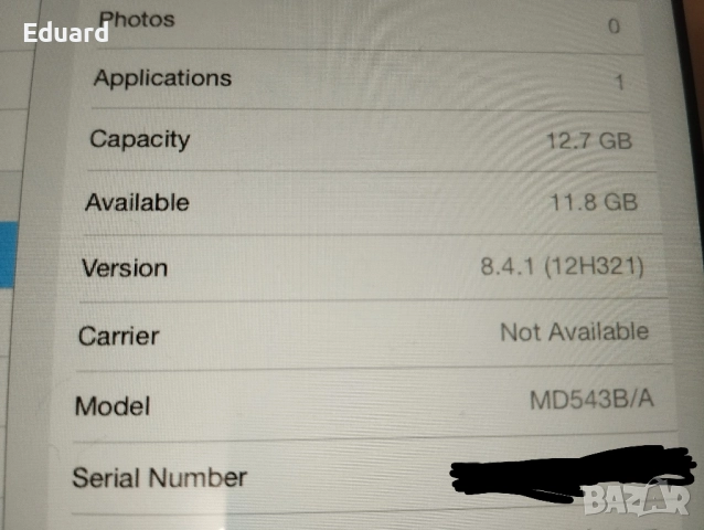 Apple iPad mini (A1455), снимка 4 - Таблети - 51652051