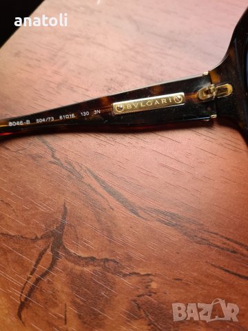 Слънчеви очила оригинални BULGARI от Германия, снимка 4 - Слънчеви и диоптрични очила - 38369231