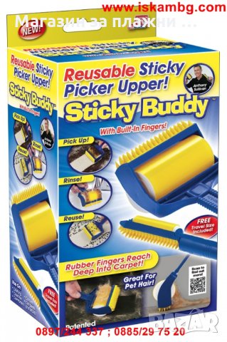 Ролка за обиране на косми Sticky buddy, снимка 6 - За кучета - 26732020