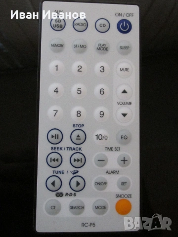 Sangean WR-3 CD MP3 Radio Радиоприемник със CD и USB, снимка 2 - Аудиосистеми - 53574014