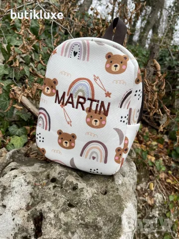 Раница с бродирано име , снимка 14 - Раници - 47827188