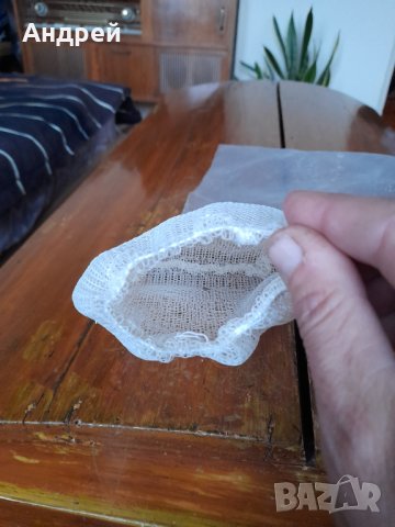 Старо кесе,кесия,спарче за баня, снимка 4 - Други ценни предмети - 43791381