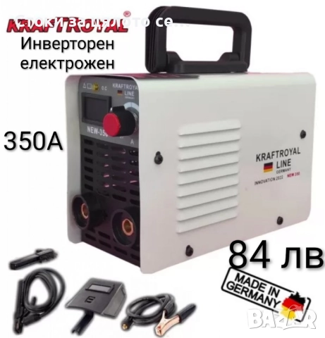 Инверторен електрожен 350А, 400А, 450А