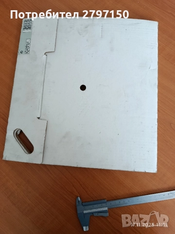 Циркулярен диск за дърво , снимка 6 - Циркуляри - 52463277
