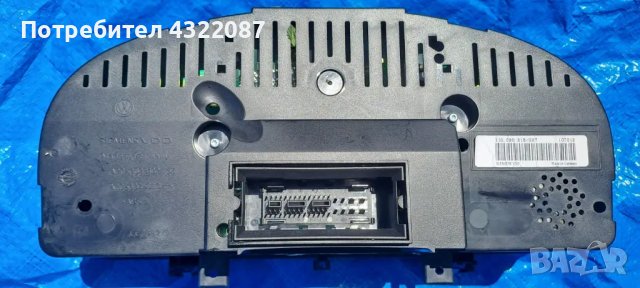 Километраж за Volkswagen Touran Minivan I (02.2003 - 05.2010) 1.4TSI 140К.С, снимка 2 - Части - 49922385