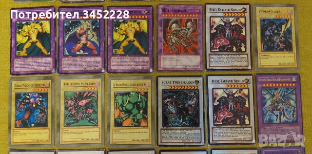 карти за колекционери 28 броя , снимка 3 - Колекции - 52829562