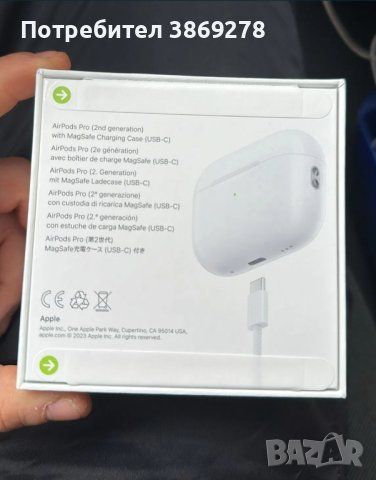 Apple Airpods 2 Generation , снимка 2 - Слушалки и портативни колонки - 43477166