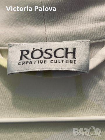 Тънък летен халат RÖSCH CREATIVE CULTURE , снимка 8 - Бельо - 37386765