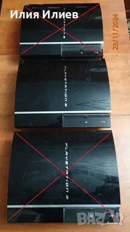 Sony PlayStation 3 FAT CECH G04 за ремонт или за части, снимка 1 - PlayStation конзоли - 48078095