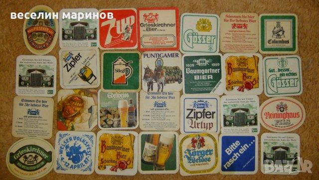 Бирени подложки от Австрия, снимка 1