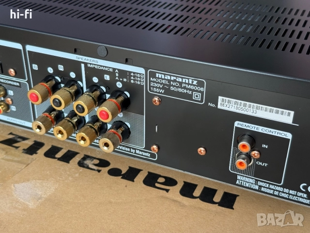 Marantz PM6006 UK Special Edition, снимка 8 - Ресийвъри, усилватели, смесителни пултове - 52630822