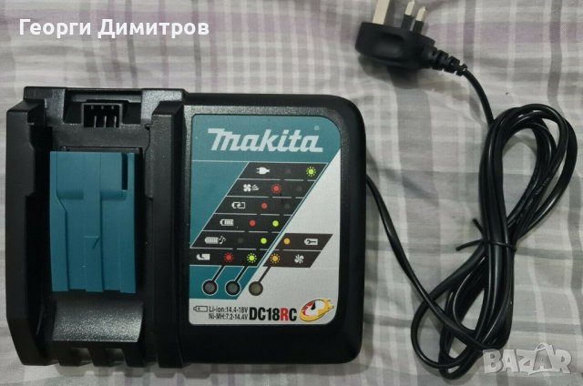 машини Бош и Макита на 14.4V, пригодени за Li ion батерии BL Makita с преходници, снимка 16 - Други инструменти - 43446301