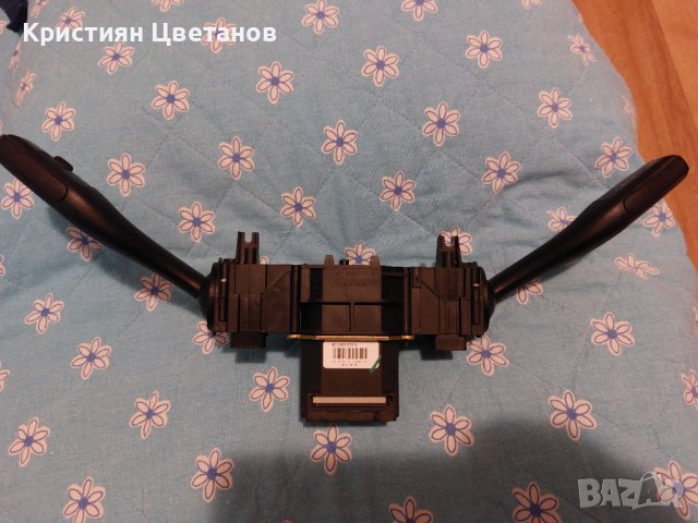 Audi A6 C6 4f Копчета и лостчета, снимка 8 - Части - 38708852