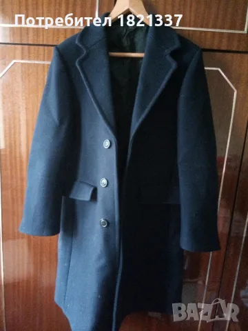 Мъжки балтон 