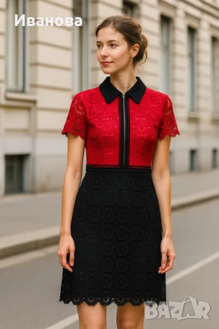 Дантелена рокля С