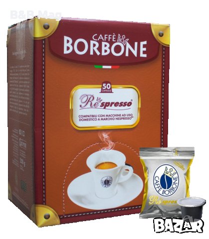 Голямо разнообразие висококачествено кафе на капсули Nespresso на топ цени, снимка 7 - Други - 32999653