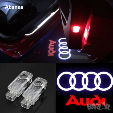 4 броя 3D LOGO Audi светлина на врата, снимка 7 - Аксесоари и консумативи - 33030637