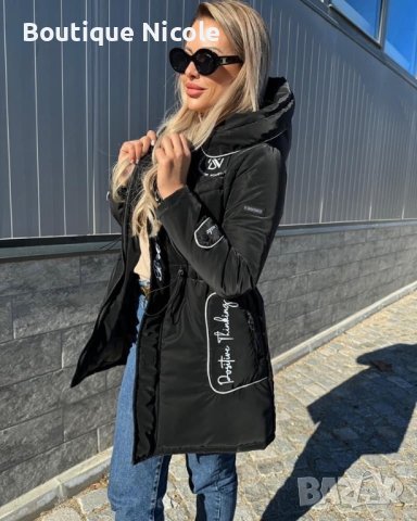Нов модел дамско яке Братан  , снимка 1