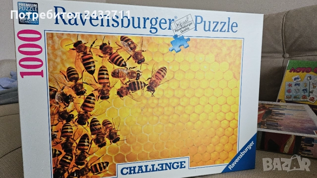 Пъзел, снимка 18 - Пъзели - 52292407