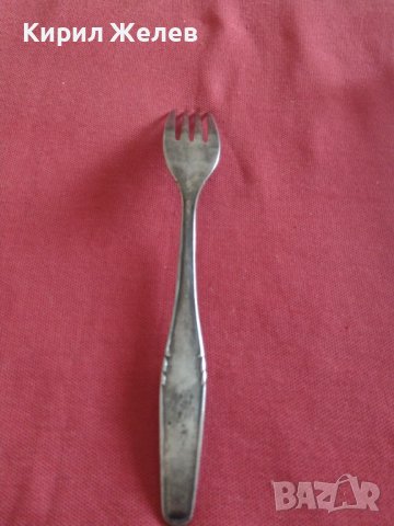 Стара вилица от соца перфектно състояние за КОЛЕКЦИЯ ДЕКОРАЦИЯ БИТОВ КЪТ 42093, снимка 4 - Други ценни предмети - 43819096