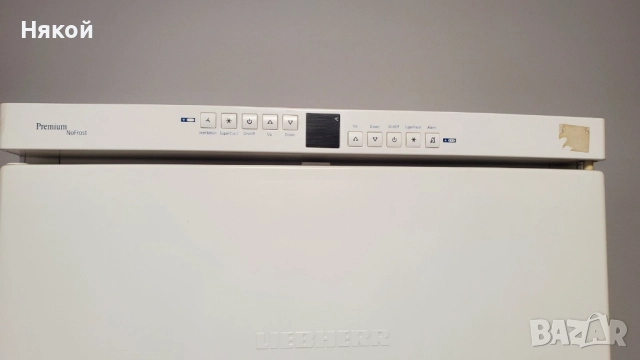 Liebherr CN3866, снимка 2 - Хладилници - 52647854