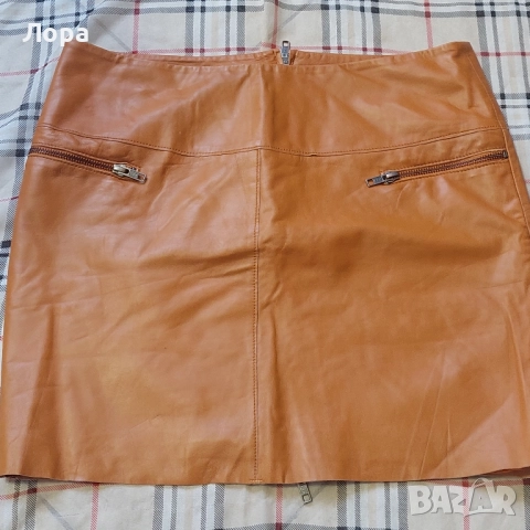 Дамска пола естествена кожа 