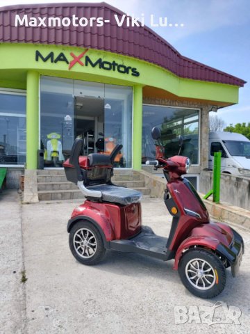 Електрическа четириколка Скутер 1500w MaXmotors, снимка 2 - Инвалидни скутери - 39327748