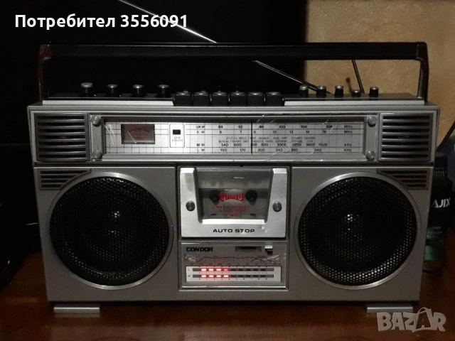   Радиокасетофон  CONDOR, снимка 2 - Радиокасетофони, транзистори - 53502655