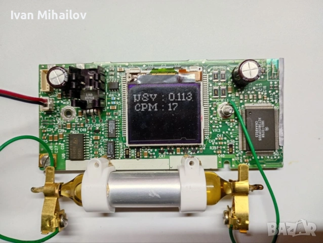 Гайгеров брояч Geiger Counter, снимка 2 - Друга електроника - 53100061