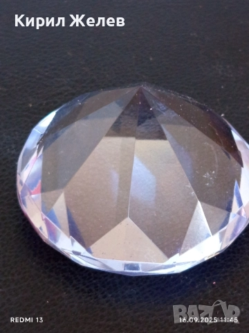 Преспасие от кристално стъкло с форма на диамант много красиво 48991