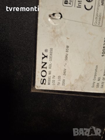 T-Con WSL_C4LV0.0  for ,SONY,KDL-32EX650 for 32 inc DISPLAY LTY320HN03, снимка 6 - Части и Платки - 43892275