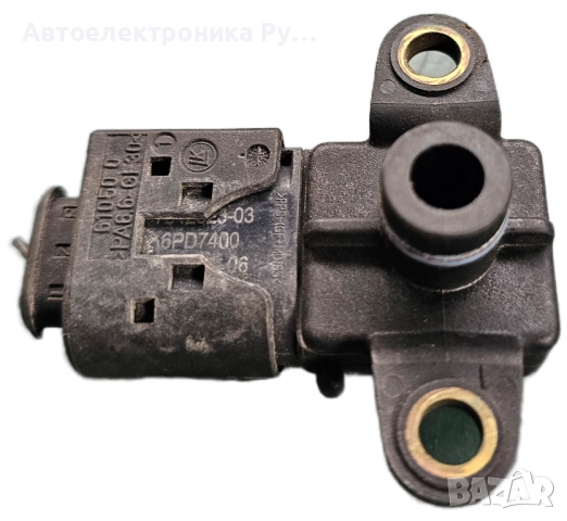 Мап сензор BMW E61 2.5 7542623 6PD7400