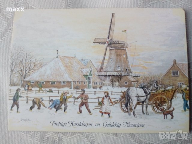 Картичка зима Presttige Kerstdagen en Gelukkig Nieuwajaar 28, снимка 1 - Колекции - 28549650