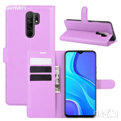 Xiaomi Redmi 9 Тефтер "Wallet", снимка 3 - Калъфи, кейсове - 49749436