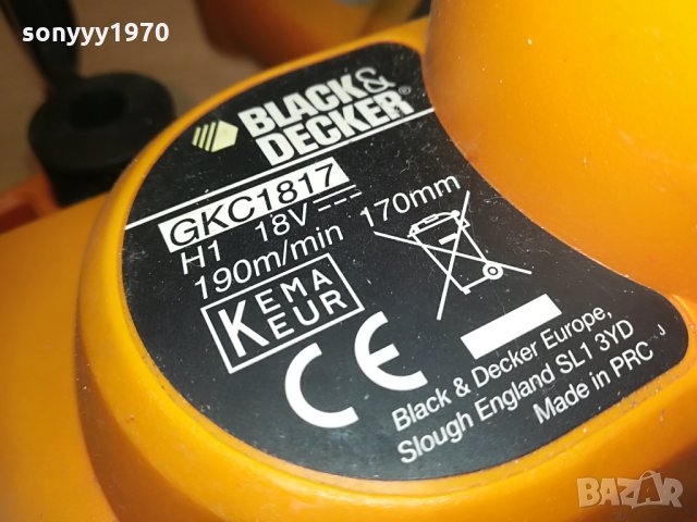 black & decker-резачка за дърва 0605211649, снимка 9 - Други инструменти - 32782181