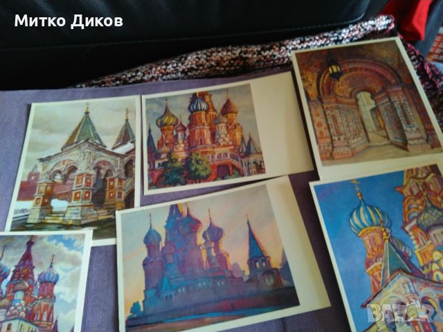 Собор Свети Василий Блажени (Москва) 16 картички в албум от Цесевич 150х105мм 1975г., снимка 17 - Колекции - 43959025