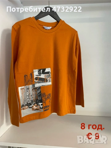 Нови дрехи Mayoral на намаление, снимка 16 - Детски комплекти - 53430684