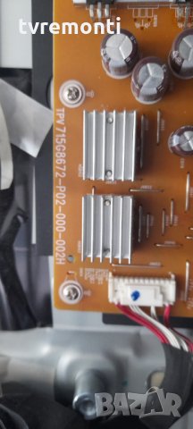 Захранваща платка tpv 715G8672-P02-000-002H PHILIPS модел 55PUS6262/12, снимка 2 - Части и Платки - 35474853