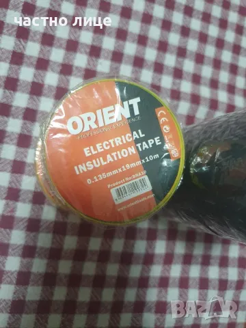 Изолираща лента, тиксо, изолирбанд, снимка 6 - Други стоки за дома - 47153953