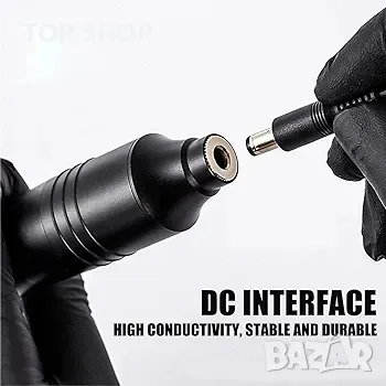 ротационна машина за татуировки