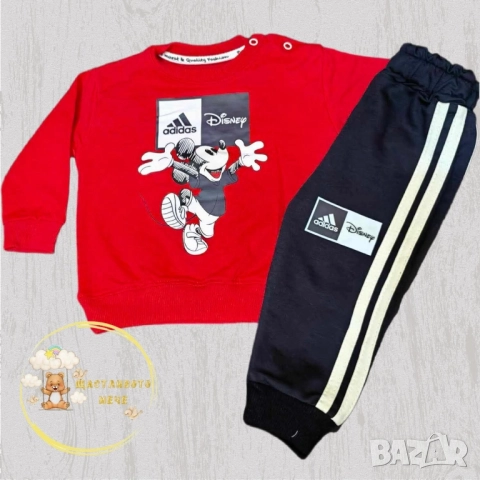 бебешки комплекти , снимка 3 - Комплекти за бебе - 52138364