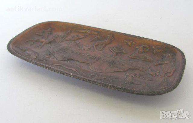 Стар Ловджийски Рекламен Пепелник Чехословакия, снимка 9 - Антикварни и старинни предмети - 27351137