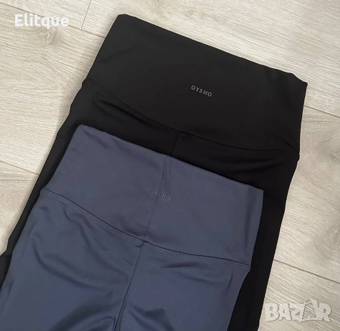 клинове oysho 